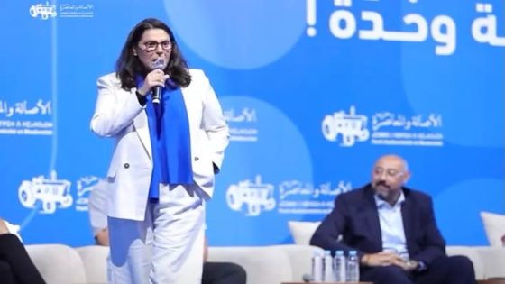 تداعيات “أوراق طنجة”: هل تزلزل التحقيقات القضائية خريطة تشكيل الحكومة؟