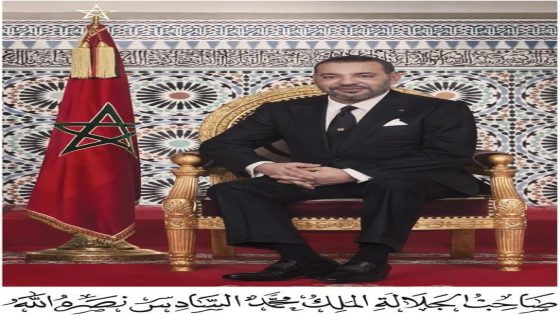 الملك محمد السادس يستحضر المسار الوطني والديني للشيخ لارباس ولد الشيخ ماء العينين