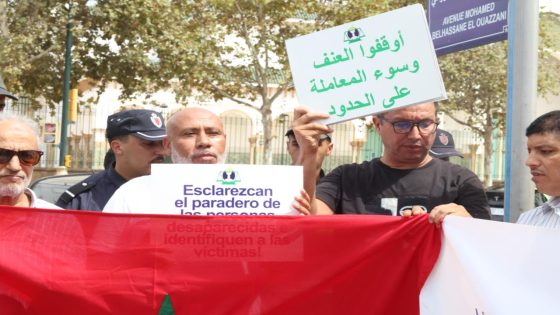 حقوقيون يدعون إلى تحقيق دولي بشأن الانتهاكات المزعومة في سبتة