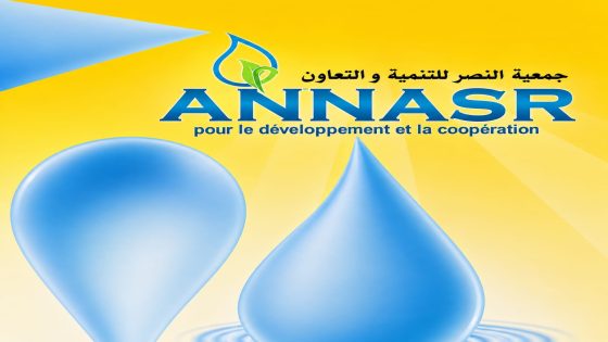 جمعية النصر للتنمية والتعاون بإفران الأطلس الصغير تطلق مبادرة واعدة للتشغيل بالقطاع الصناعي بطنجة والقنيطرة