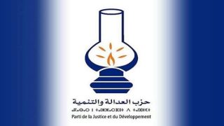 حزب العدالة والتنمية يتعهد بحماية ثوابت الأسرة في أي مراجعة للمدونة