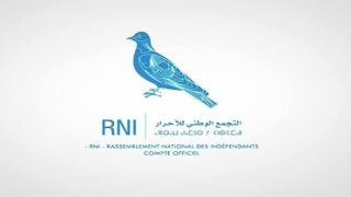 قرار قضائي يبعد اللائحة النسائية للأحرار عن انتخابات فاس مكناس