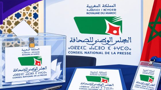 انتخابات المجلس الوطني للصحافة تنطلق بمشاركة 39 مرشحا عبر 12 مكتبا