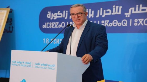 اوجار: الأحرار يخوضون الانتخابات بمنطق العمل بعيدا عن توزيع الوعود