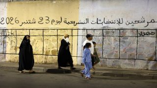 المشاركة الانتخابية تبلغ 4.23% في أولى ساعات اقتراع 2026