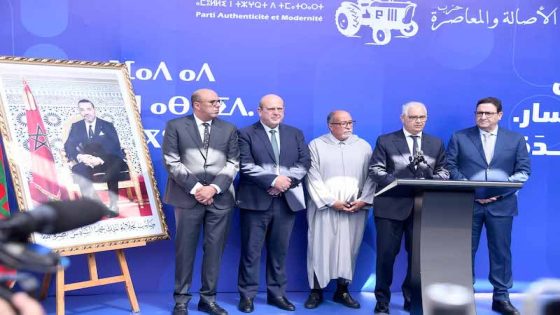 انطلاق مشاورات التحالف الحكومي..الاستقلال يعلن موقفا ايجابيا من المشاركة