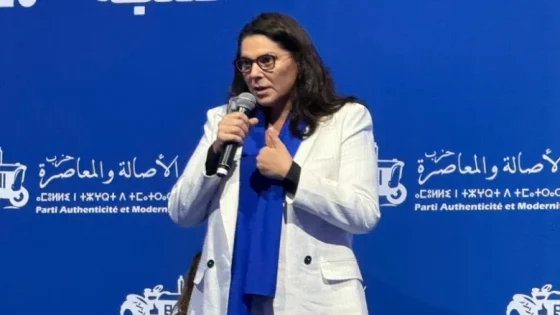 ترقب سياسي بالمغرب: استدعاء فاطمة الزهراء المنصوري إلى القصر الملكي لتشكيل الحكومة المرتقبة
