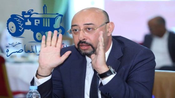 عمدة طنجة يفقد عضويته في هياكل “البام” على خلفية الانتخابات