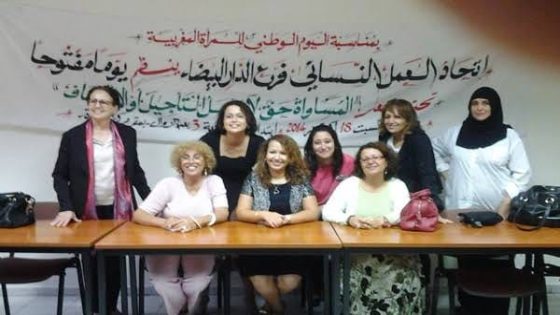 المساواة وحقوق النساء.. أبرز مطالب اتحاد العمل النسائي من حكومة المنصوري