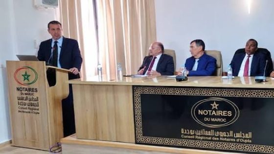 المجلس الوطني لهيئة الموثقين يطلق آليات رقمية لتعزيز موثوقية المعاملات المهنية