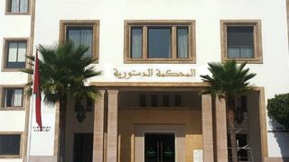 مكتب مجلس النواب يحيل 11 وزيرا على المحكمة الدستورية لحسم عضويتهم النيابية