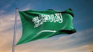 وفاة مقيم وإصابة 8 آخرين في اعتداء استهدف مطار الملك فهد الدولي بالدمام