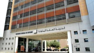 ارتفاع عوائد السندات الدولية يضع الخزينة المغربية أمام تحديات تمويلية