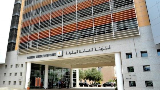 ارتفاع عوائد السندات الدولية يضع الخزينة المغربية أمام تحديات تمويلية