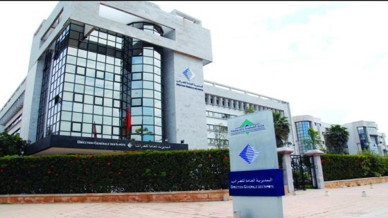 الفوترة الإلكترونية بالمغرب.. إصلاح ضريبي يختبر جاهزية المقاولات