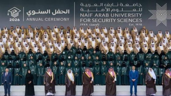 حموشي يشارك في الدورة الثانية والخمسين للمجلس الأعلى لجامعة نايف بالرياض