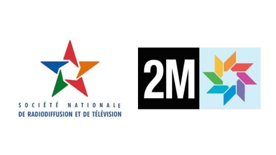 عجز بالملايين يلاحق «دوزيم» و«SNRT».. والدعم العمومي في الواجهة