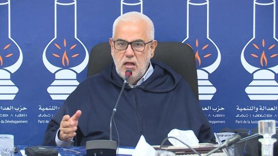بنكيران يصعّد ضد قيادات «البام».. تشكيك في الانتخابات ورسائل مباشرة