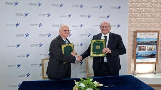 بريد المغرب ينضم رسميا إلى البوابة الوطنية لتدبير طلبات الحصول على المعلومات