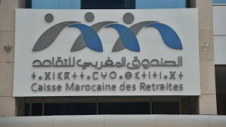 الصندوق المغربي للتقاعد يوسع خدماته الميدانية عبر وكالة متنقلة