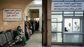 صحة العيون الساقية الحمراء.. واجهات براقة للمصحات وأنين صامت في ردهات العمومي